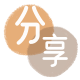 哈尔滨信用卡商家平台☀️诚信信用卡24小时在线接单 - 套现信用卡